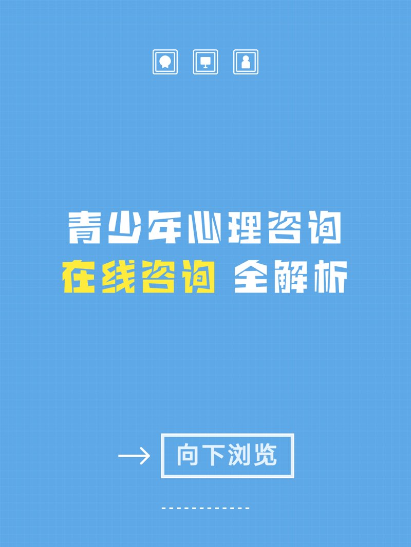 情绪管理：掌握生活掌控感的现代秘籍
